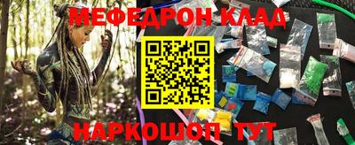 винт Гай
