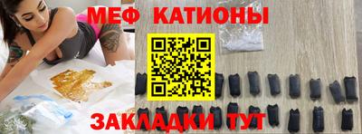 скорость mdpv Гатчина