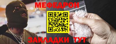 скорость mdpv Гатчина