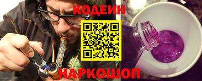 винт Гай