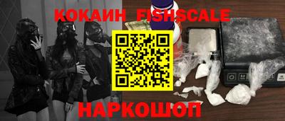 винт Гай