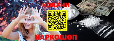 скорость mdpv Гатчина