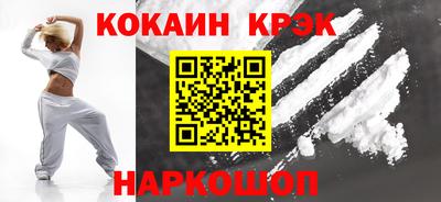 скорость mdpv Гатчина