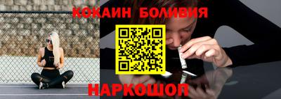 скорость mdpv Гагарин