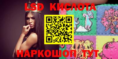 скорость mdpv Гатчина