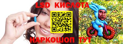 скорость mdpv Гатчина
