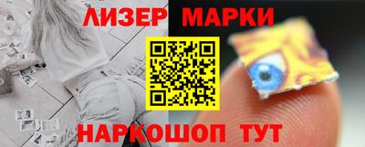скорость mdpv Гагарин