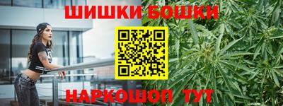 скорость mdpv Гагарин