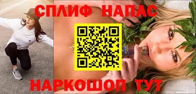 скорость mdpv Гатчина