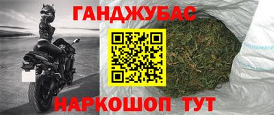 скорость mdpv Гагарин