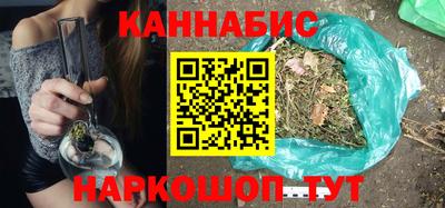 скорость mdpv Гагарин