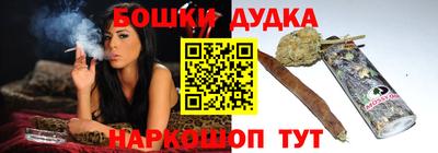 скорость mdpv Гатчина