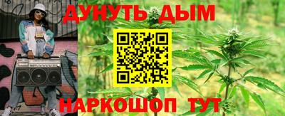 скорость mdpv Гагарин