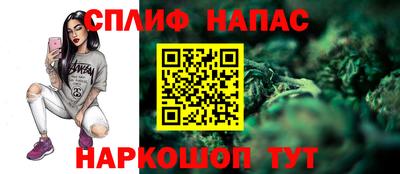 скорость mdpv Гатчина