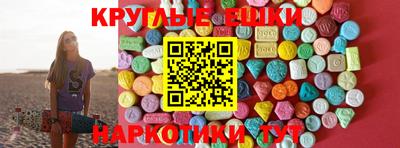 скорость mdpv Гагарин