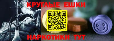 скорость mdpv Гатчина