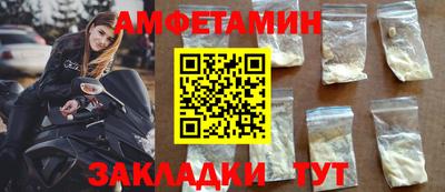 скорость mdpv Гагарин