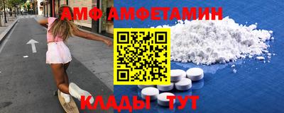 скорость mdpv Гагарин