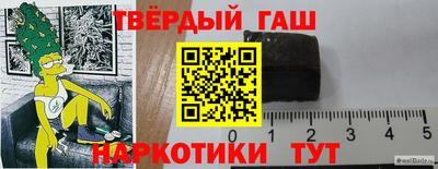 скорость mdpv Гагарин