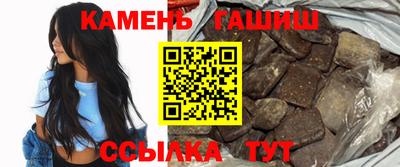 кокаин премиум Среднеуральск