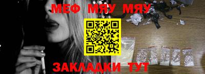 скорость mdpv Гагарин