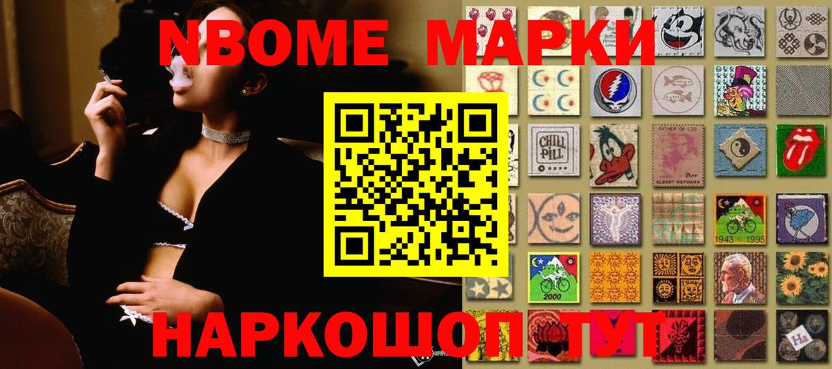 Саянск  Лсд 25 экстази кислота  Лсд 25 экстази  LSD-25 экстази ecstasy  Вход с VPN 