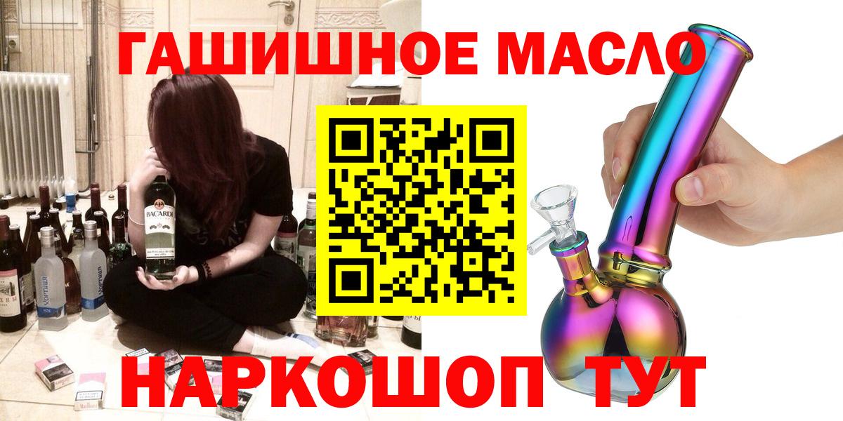 Дистиллят ТГК концентрат Саянск